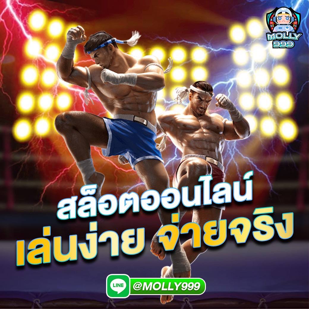 WING1688 w1 เว็บพนันออนไลน์ที่ดีที่สุด พันธมิตรของคุณสู่ชัยชนะ